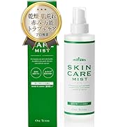 Amazon | mofuwa 犬 保湿 スプレー 保湿剤 スキンケアミスト かゆみ